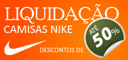 banner outlet