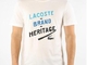 Camiseta Lacoste TH306521