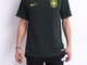 Camiseta Nike CBF Third Stadium 575284