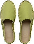 Alpargatas Havaianas Espadrille II - Oliva